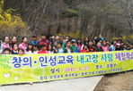 thumbnail 148*82