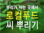 thumbnail 148*82