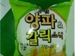 thumbnail 148*82