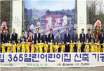 thumbnail 148*82