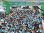 thumbnail 148*82