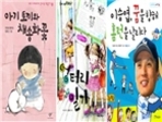 thumbnail 148*82