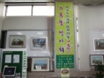 thumbnail 148*82