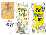thumbnail 148*82