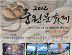 thumbnail 148*82