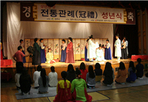 thumbnail 148*82