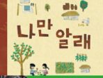 thumbnail 148*82