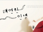 thumbnail 148*82