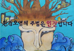 thumbnail 148*82