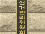 thumbnail 148*82