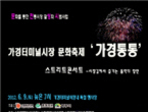 thumbnail 148*82