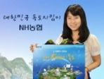 thumbnail 148*82