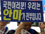 thumbnail 148*82