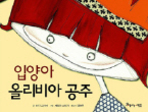 thumbnail 148*82