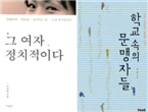 thumbnail 148*82