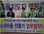 thumbnail 148*82