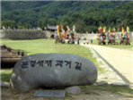 thumbnail 148*82