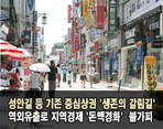 thumbnail 148*82