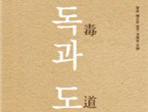thumbnail 148*82