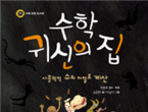 thumbnail 148*82
