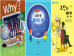 thumbnail 148*82