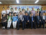 thumbnail 148*82