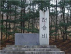 thumbnail 148*82