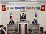 thumbnail 148*82