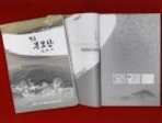thumbnail 148*82