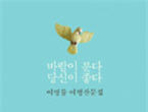 thumbnail 148*82