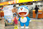 thumbnail 148*82
