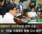 thumbnail 148*82
