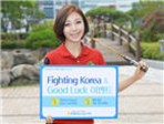 thumbnail 148*82