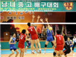 thumbnail 148*82