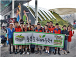 thumbnail 148*82