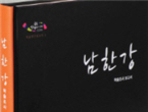 thumbnail 148*82
