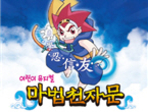 thumbnail 148*82