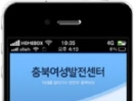 thumbnail 148*82