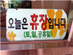 thumbnail 148*82