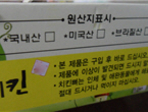 thumbnail 148*82