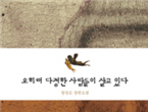 thumbnail 148*82