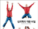 thumbnail 148*82