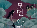 thumbnail 148*82