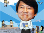 thumbnail 148*82