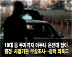 thumbnail 148*82