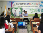 thumbnail 148*82