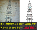 thumbnail 148*82