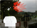 thumbnail 148*82