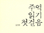 thumbnail 148*82