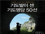 thumbnail 148*82